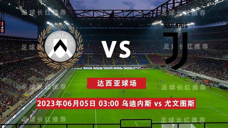 两队在最近的两次联赛交锋中，纽卡两战全胜并打进了8个进球，本场比赛纽卡将会占据一定的心理优势。